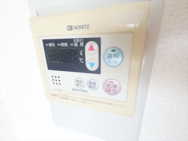 その他設備　温度設定が出来て便利な給湯リモコン