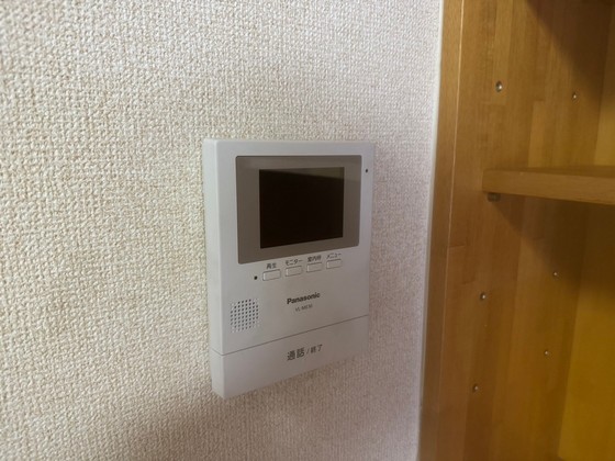 セキュリティ　※別部屋の写真です