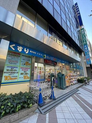 ドラックストア　どらっぐぱぱす新人形町店（ドラッグストア）まで398m