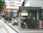 その他　東京急行電鉄（株） 田園都市線駒沢大学駅（その他）まで742m