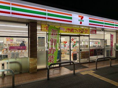 コンビニ　セブン-イレブン 立川砂川町店（コンビニ）まで480m