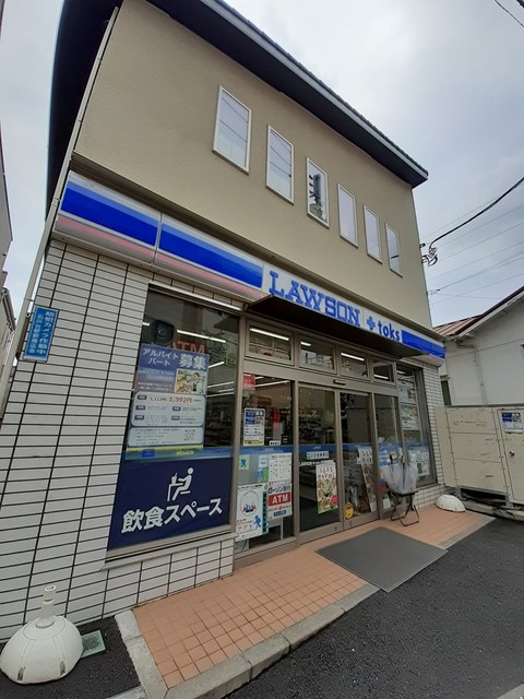 コンビニ　ローソン（コンビニ）まで350m