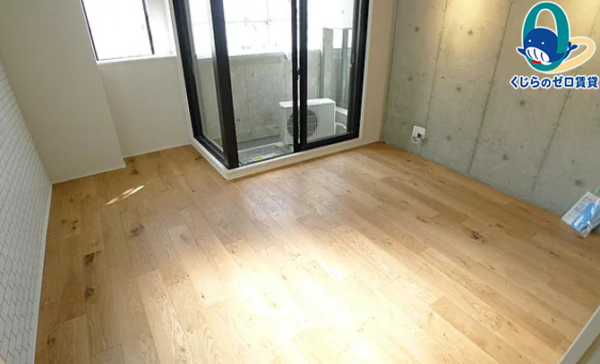 居室・リビング　名古屋で一番初期費用の安い賃貸専門の不動産会社です(^^)