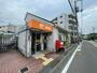 郵便局　枚方東中振郵便局（郵便局）まで565m
