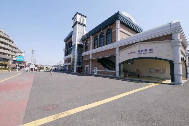 その他　坂戸駅（その他）まで2157m