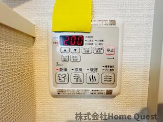 ティエラ恩智フォレストのその他写真