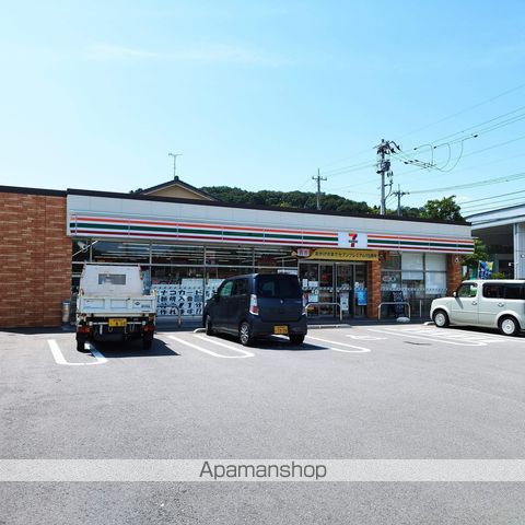 コンビニ　セブンイレブン金沢鳴和台店（コンビニ）まで1800m