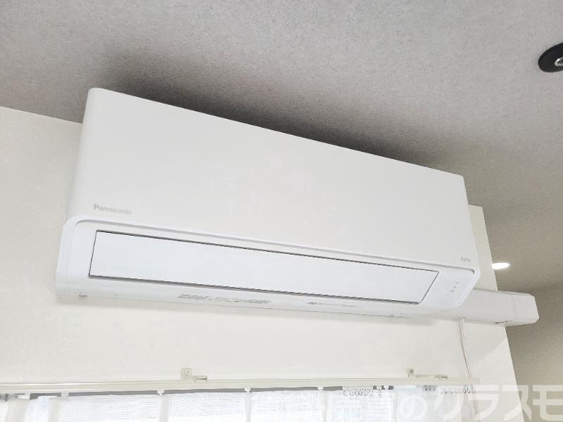 その他設備　エアコンは欠かせません♪