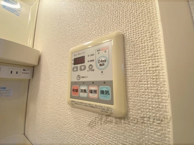 その他設備　浴室乾燥機