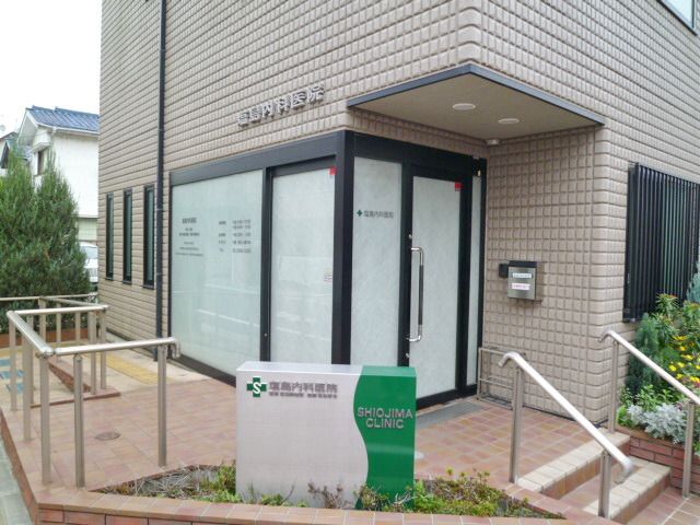 病院　内科（病院）まで200m
