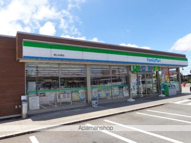 その他　ファミリーマート山室店（その他）まで214m