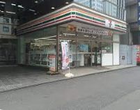 コンビニ　セブンイレブン新宿7丁目店（コンビニ）まで370m