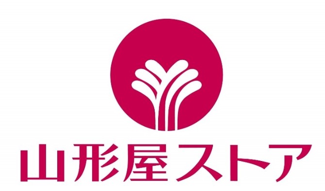 スーパー　山形屋ストアAMU　WE店（スーパー）まで637m