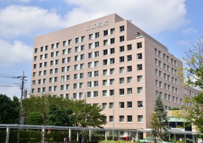 病院　立正佼成会附属佼成病院（病院）まで1242m