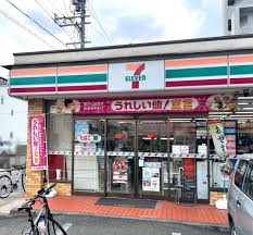コンビニ　セブンイレブン 名古屋柳原店（コンビニ）まで221m