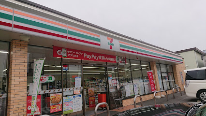 コンビニ　セブンイレブン 名古屋清水5丁目店（コンビニ）まで399m