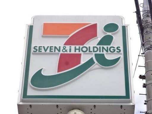 コンビニ　セブンイレブン狭山南入曽店（コンビニ）まで227m