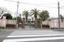 小学校　堺市立錦綾小学校（小学校）まで316m