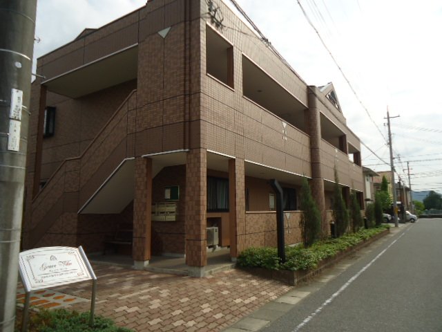 建物外観　外観写真（昼）