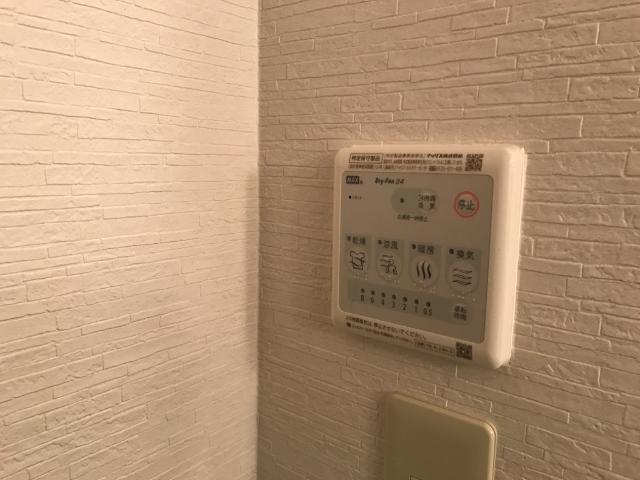 その他設備　室内設備