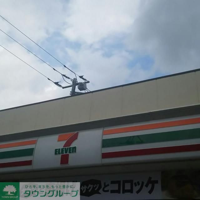 コンビニ　セブンイレブンあきる野二宮店（コンビニ）まで112m