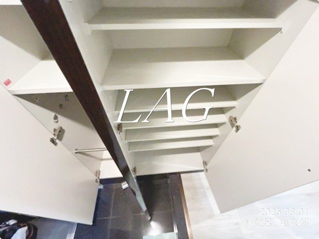 その他設備　シューズボックスです。