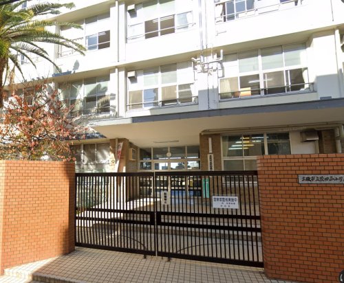 小学校　大阪市立茨田西小学校（小学校）まで548m