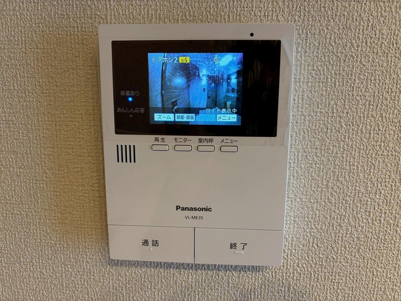 その他設備　TVモニターホン