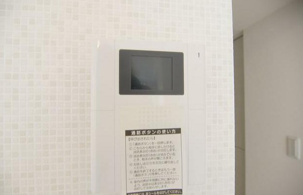 セキュリティ　セキュリティ