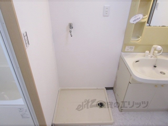 その他部屋・スペース　洗濯機置場