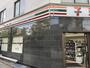 コンビニ　セブンイレブン 大阪アメニティパーク前店（コンビニ）まで334m