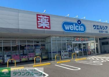ドラックストア　ウエルシア名古屋十一屋店（ドラッグストア）まで160m