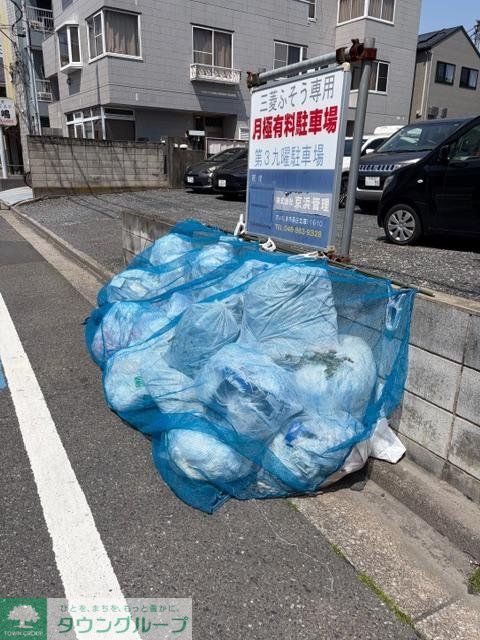 その他共有部分　駐車場