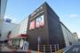 その他　夢屋書店ピアゴラフーズコアアラタマ店（その他）まで579m