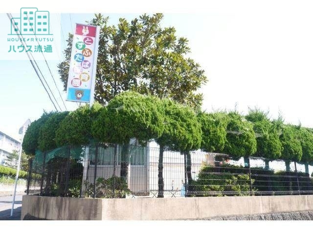 幼稚園・保育園　鳥栖双葉保育園（幼稚園・保育園）まで809m