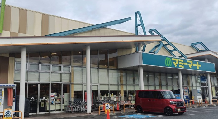 スーパー　マミーマート 上宗岡店（スーパー）まで450m