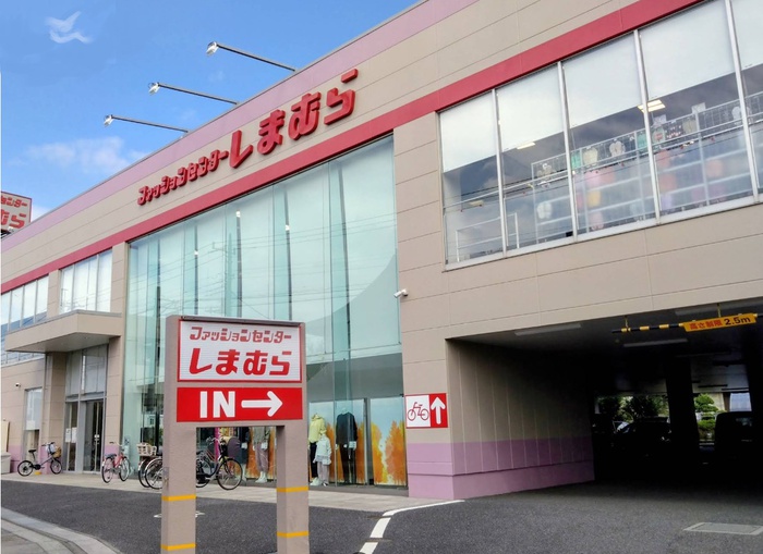その他　ファッションセンターしまむら 上宗岡店（その他）まで550m