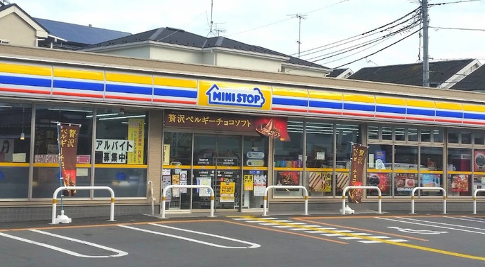 コンビニ　ミニストップ 志木市中宗岡１丁目店（コンビニ）まで400m