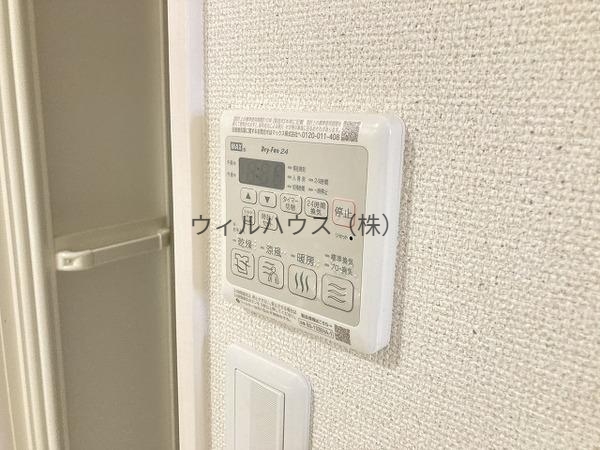 その他設備　浴室乾燥機！