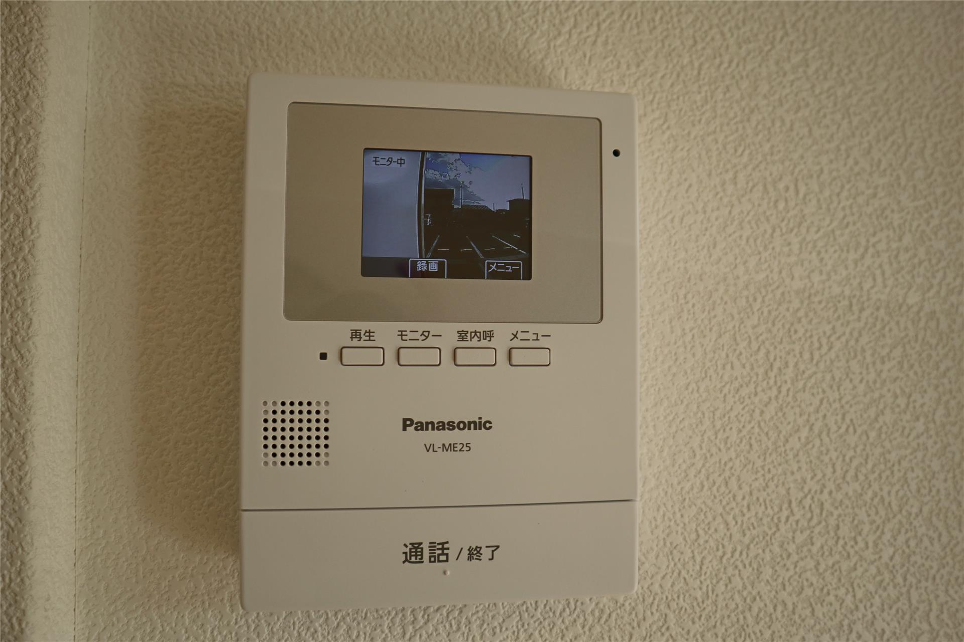 セキュリティ　TVドアホン