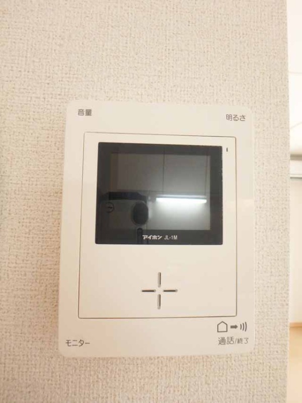 セキュリティ　モニターホン付きで来客時も安心☆
