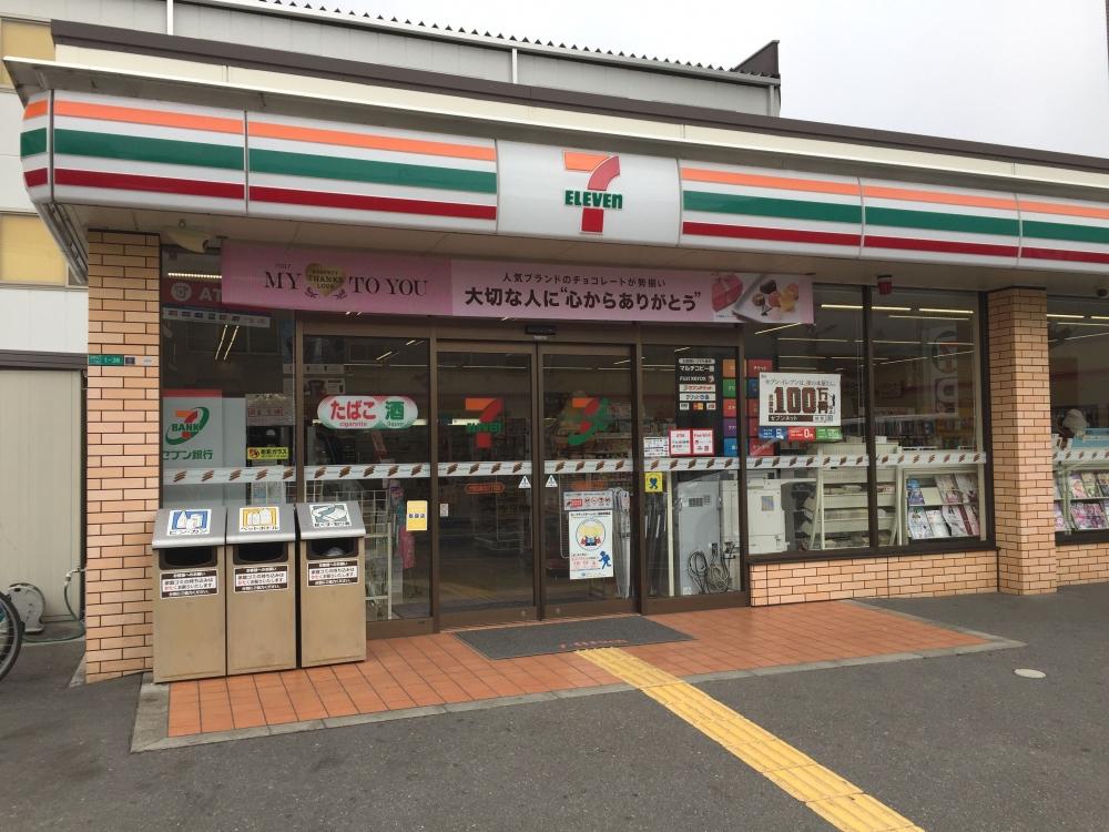コンビニ　セブン-イレブン大阪加美北２丁目店（コンビニ）まで150m