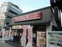 飲食店　なか卯南巽店（飲食店）まで407m