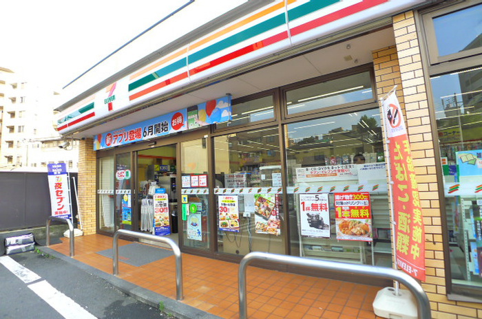 コンビニ　セブンイレブン（コンビニ）まで333m