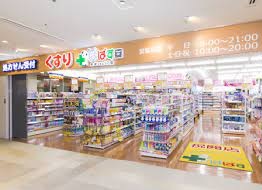 ドラックストア　どらっぐぱぱす豊洲フォレシア店（ドラッグストア）まで240m