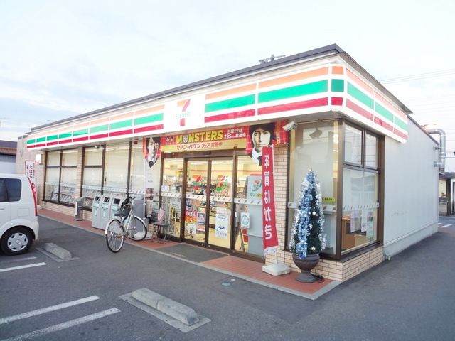 コンビニ　セブンイレブン八王子楢原店（コンビニ）まで400m