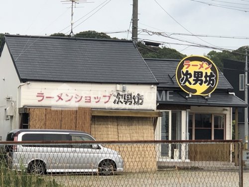 飲食店　次男坊（飲食店）まで373m