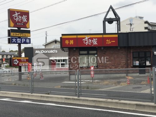 飲食店　すき家 248号岡崎岩津店（飲食店）まで597m