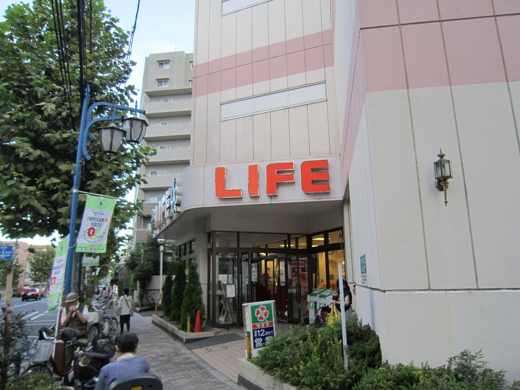 スーパー　ライフ新大塚店（スーパー）まで450m