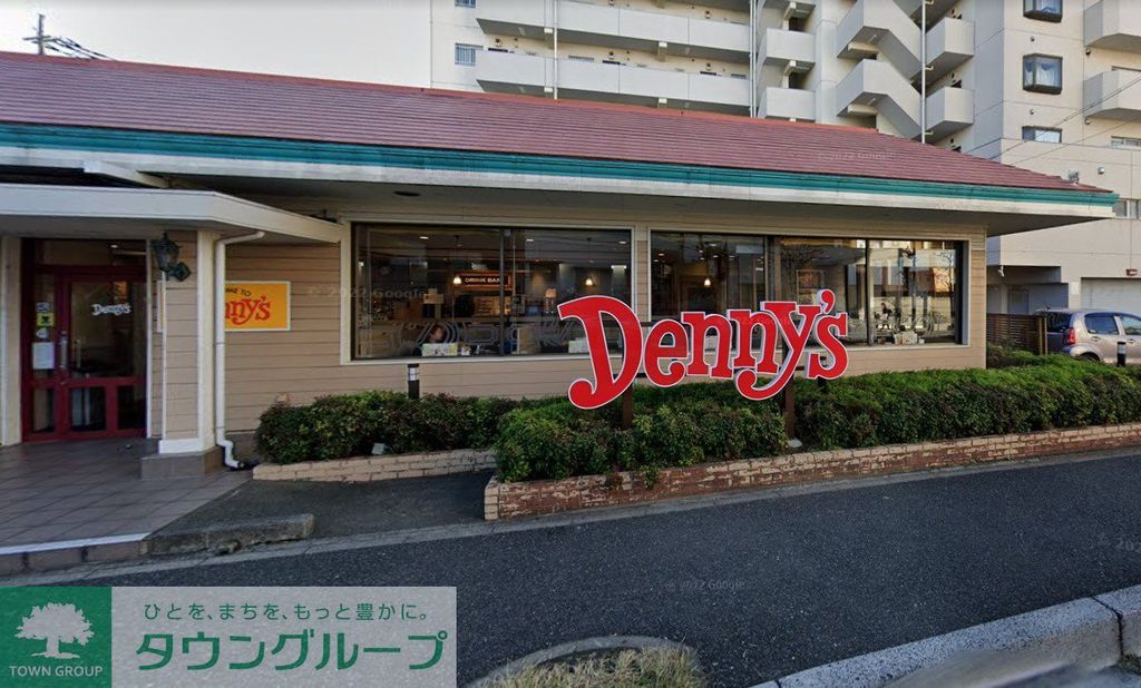 飲食店　デニーズ南浦和店（飲食店）まで270m